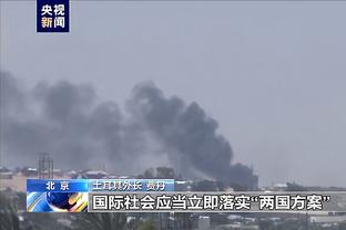 雷竞技竞猜玩法截图3